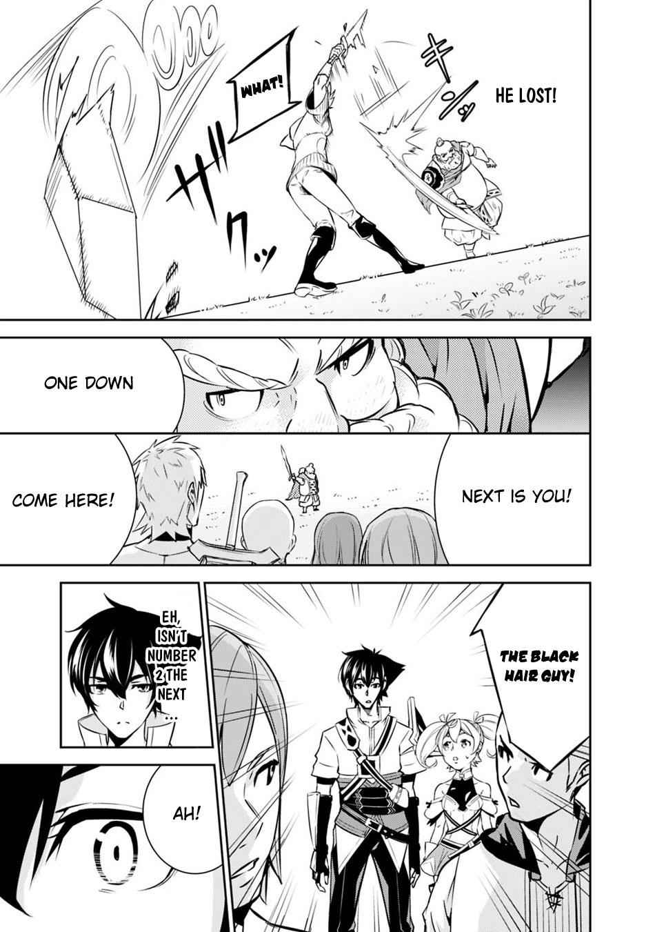 Shijou Saikyou no Mahou Kenshi Chap 8 - Next Chap 9