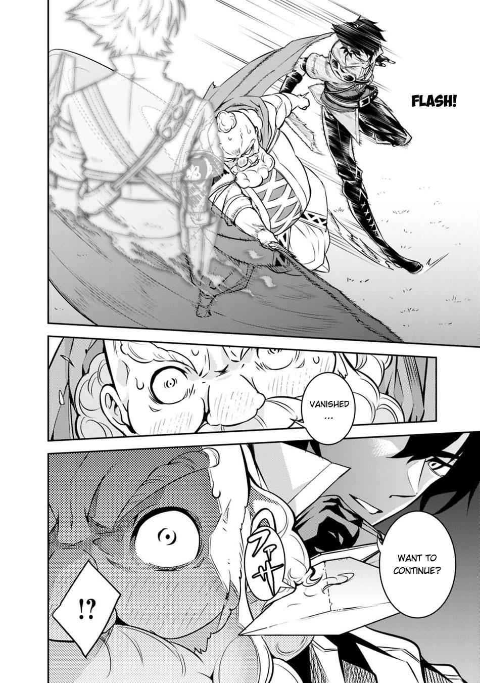 Shijou Saikyou no Mahou Kenshi Chap 8 - Next Chap 9
