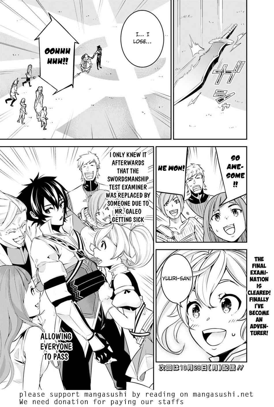 Shijou Saikyou no Mahou Kenshi Chap 8 - Next Chap 9