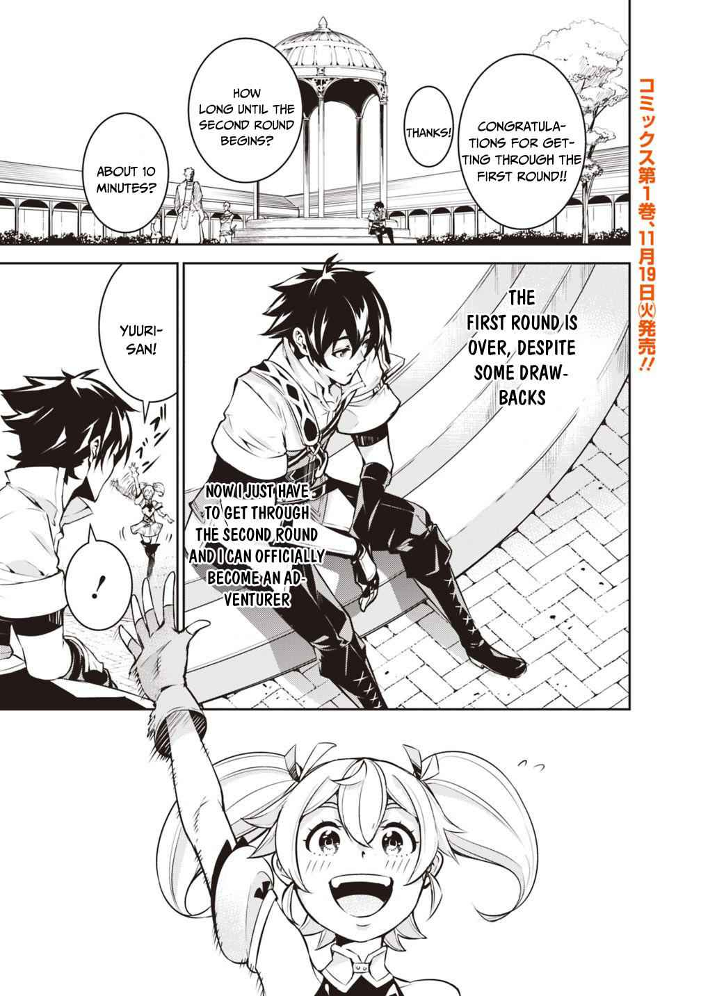 Shijou Saikyou no Mahou Kenshi Chap 9 - Next Chap 10