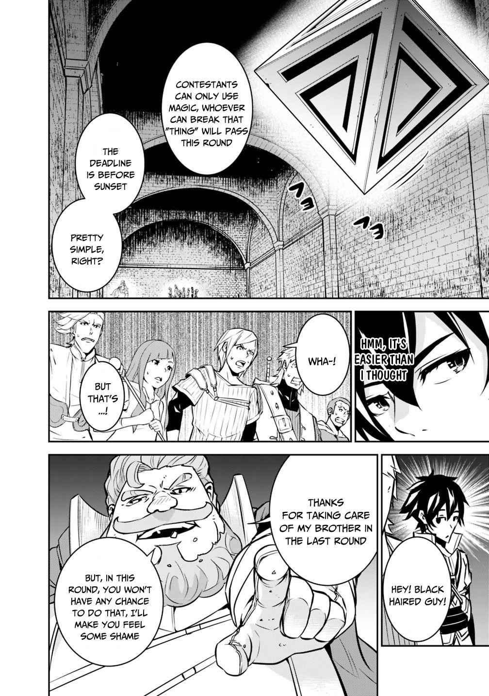 Shijou Saikyou no Mahou Kenshi Chap 9 - Next Chap 10