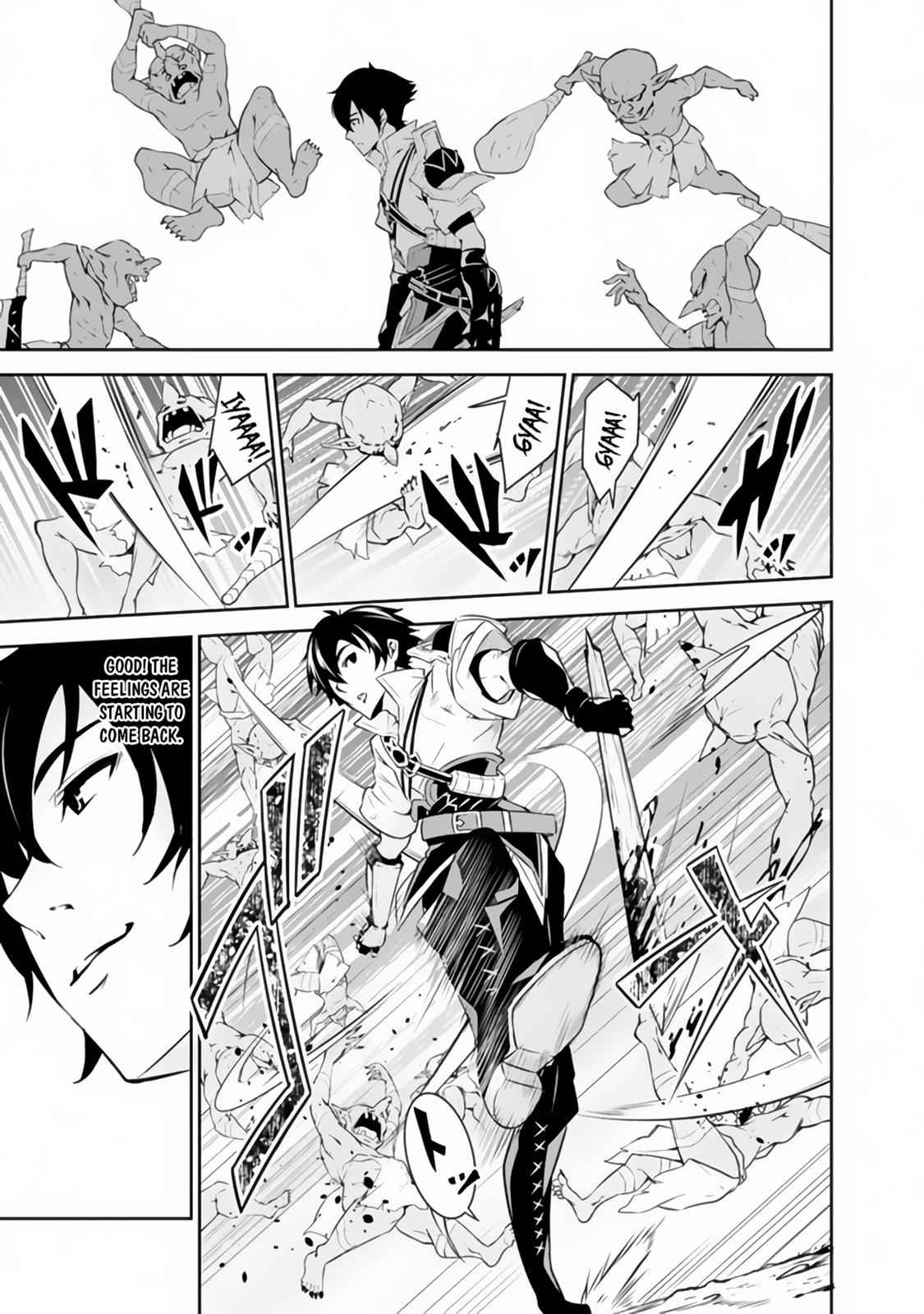 Shijou Saikyou no Mahou Kenshi Chap 1 - Next Chap 2