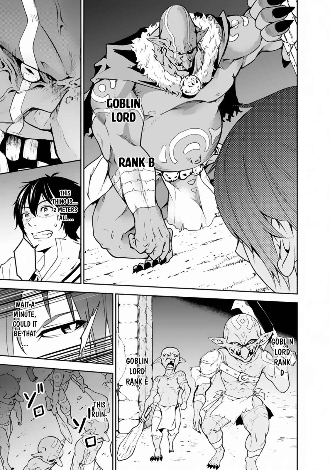 Shijou Saikyou no Mahou Kenshi Chap 1 - Next Chap 2