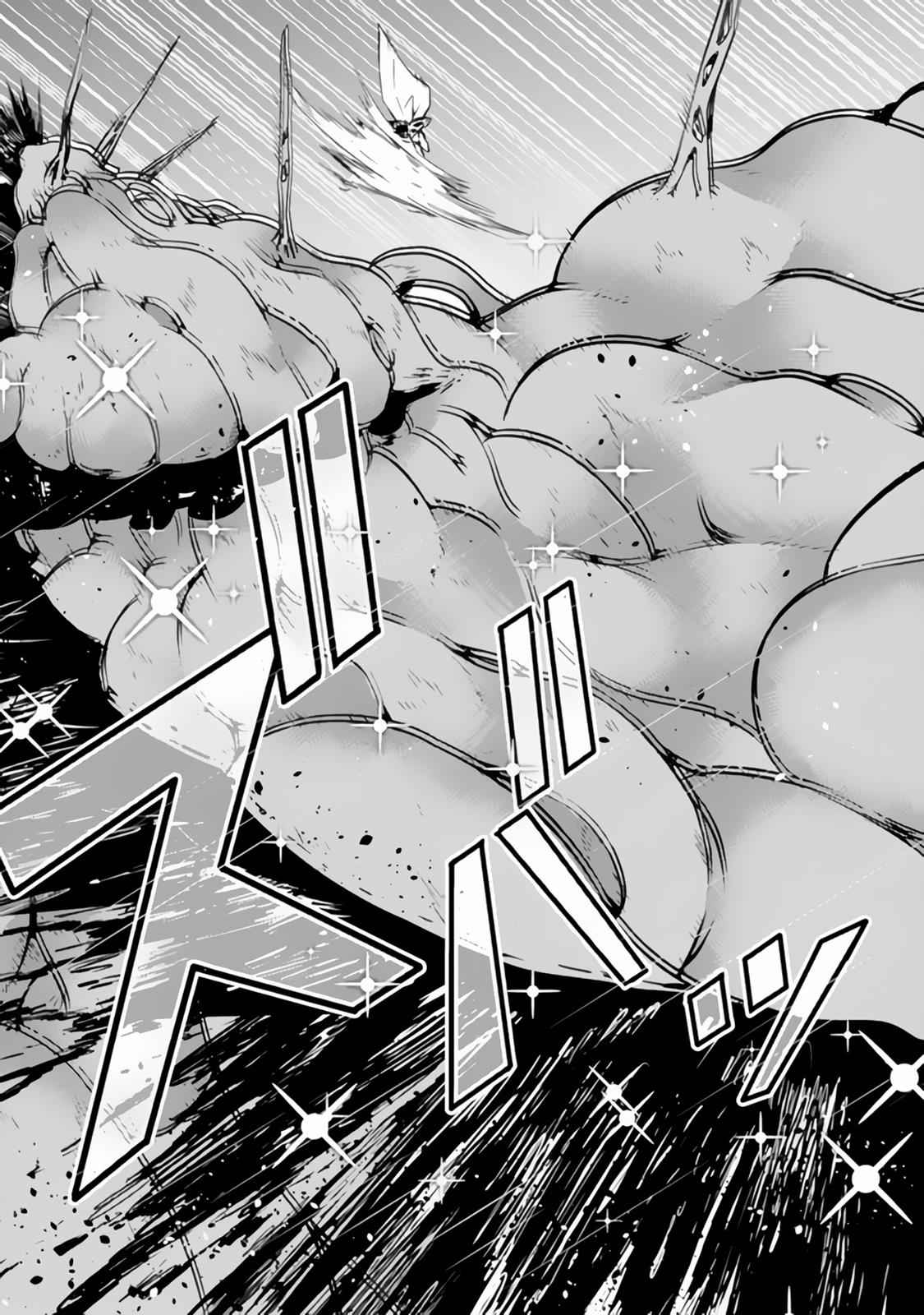 Shijou Saikyou no Mahou Kenshi Chap 1 - Next Chap 2