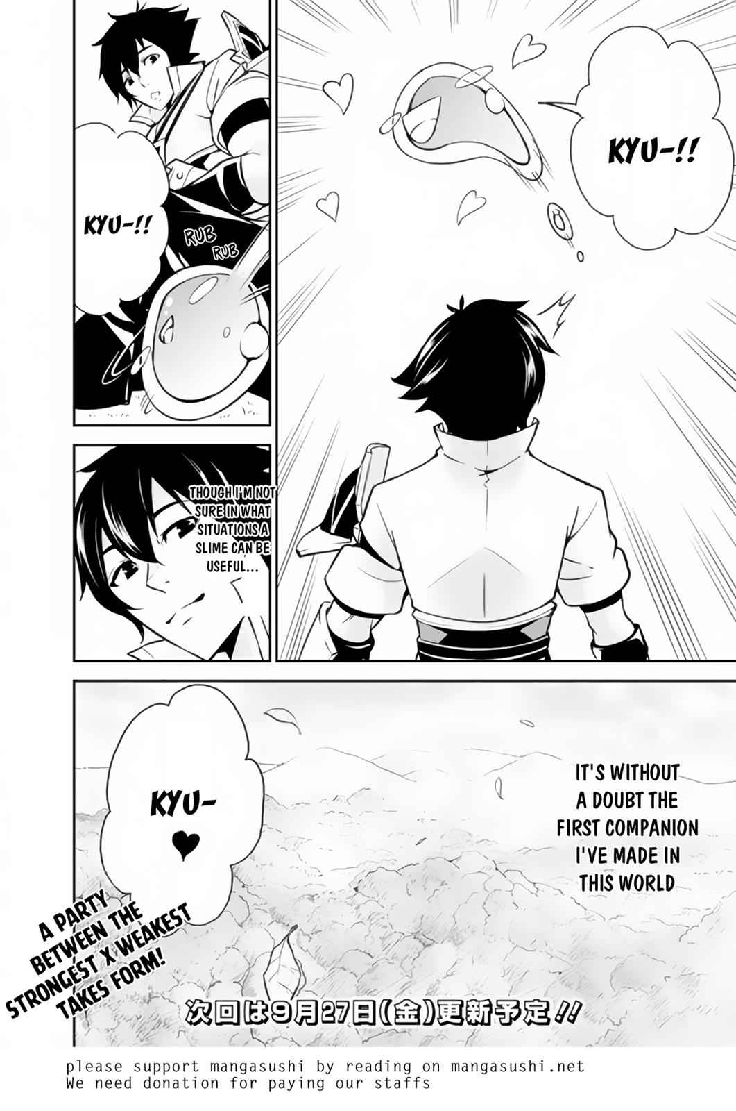 Shijou Saikyou no Mahou Kenshi Chap 2 - Next Chap 3