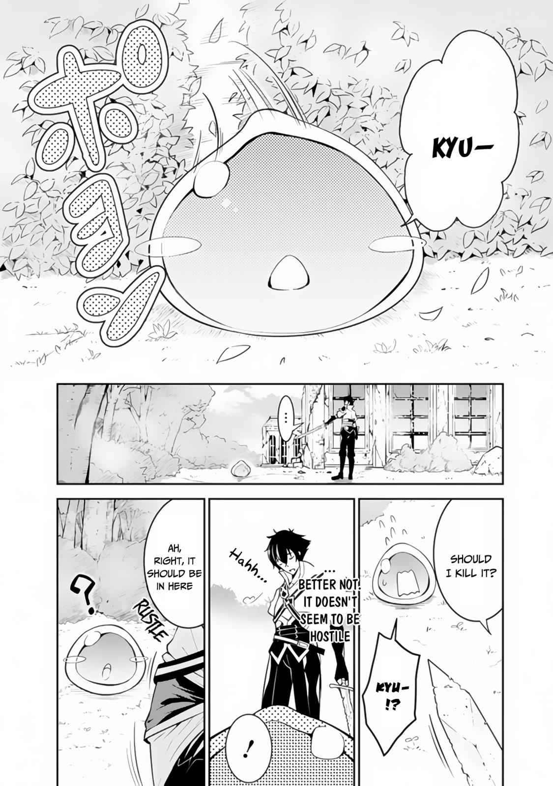 Shijou Saikyou no Mahou Kenshi Chap 2 - Next Chap 3