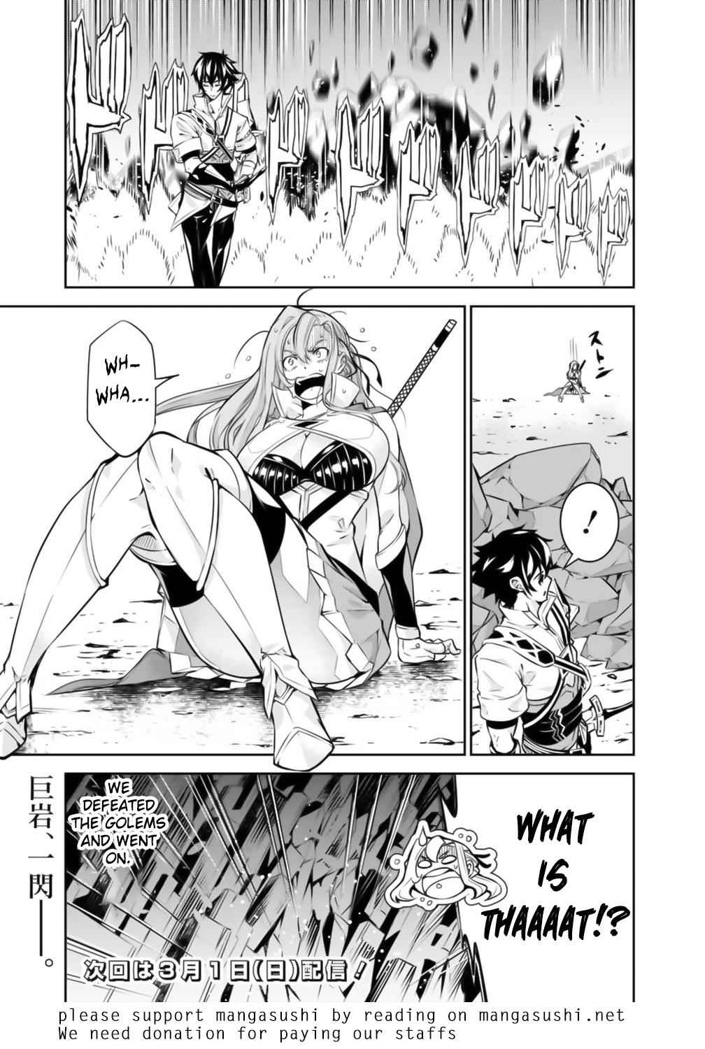 Shijou Saikyou no Mahou Kenshi Chap 17 - Next Chap 18