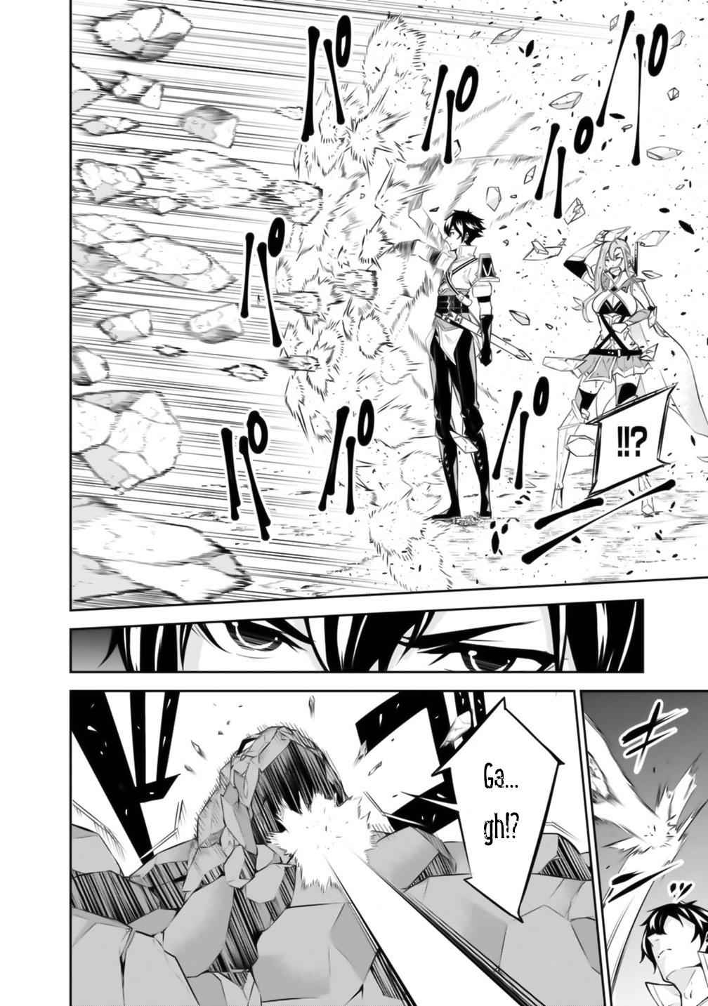 Shijou Saikyou no Mahou Kenshi Chap 17 - Next Chap 18