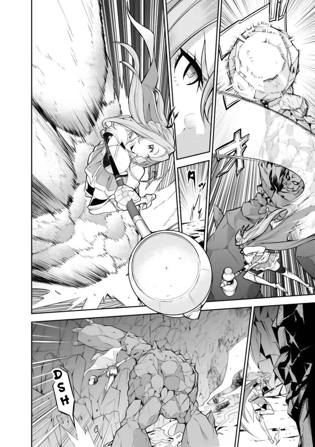 Shijou Saikyou no Mahou Kenshi Chap 17 - Next Chap 18