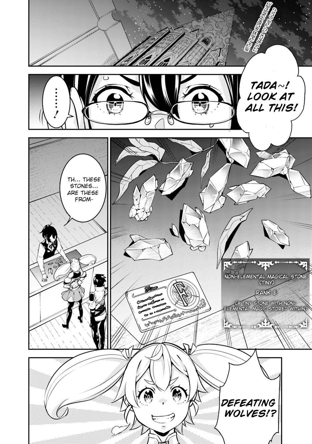 Shijou Saikyou no Mahou Kenshi Chap 14 - Next Chap 15