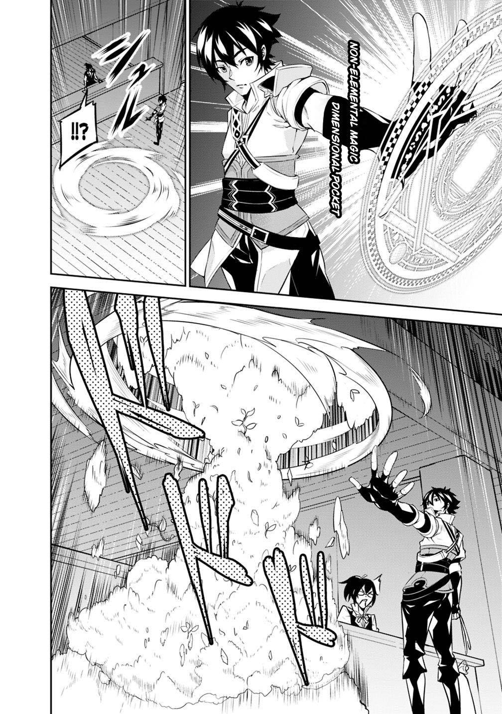 Shijou Saikyou no Mahou Kenshi Chap 14 - Next Chap 15