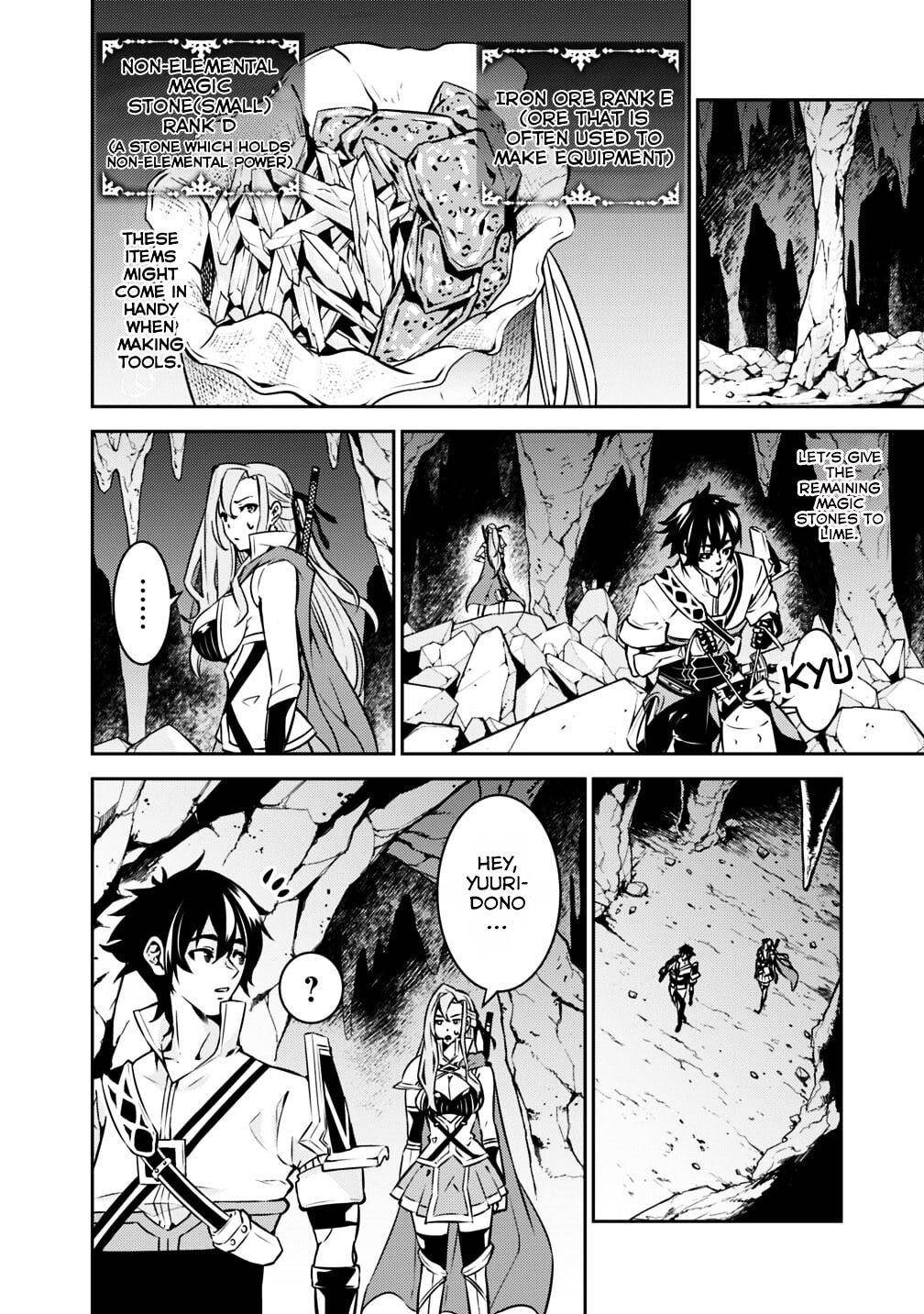 Shijou Saikyou no Mahou Kenshi Chap 18 - Next Chap 19