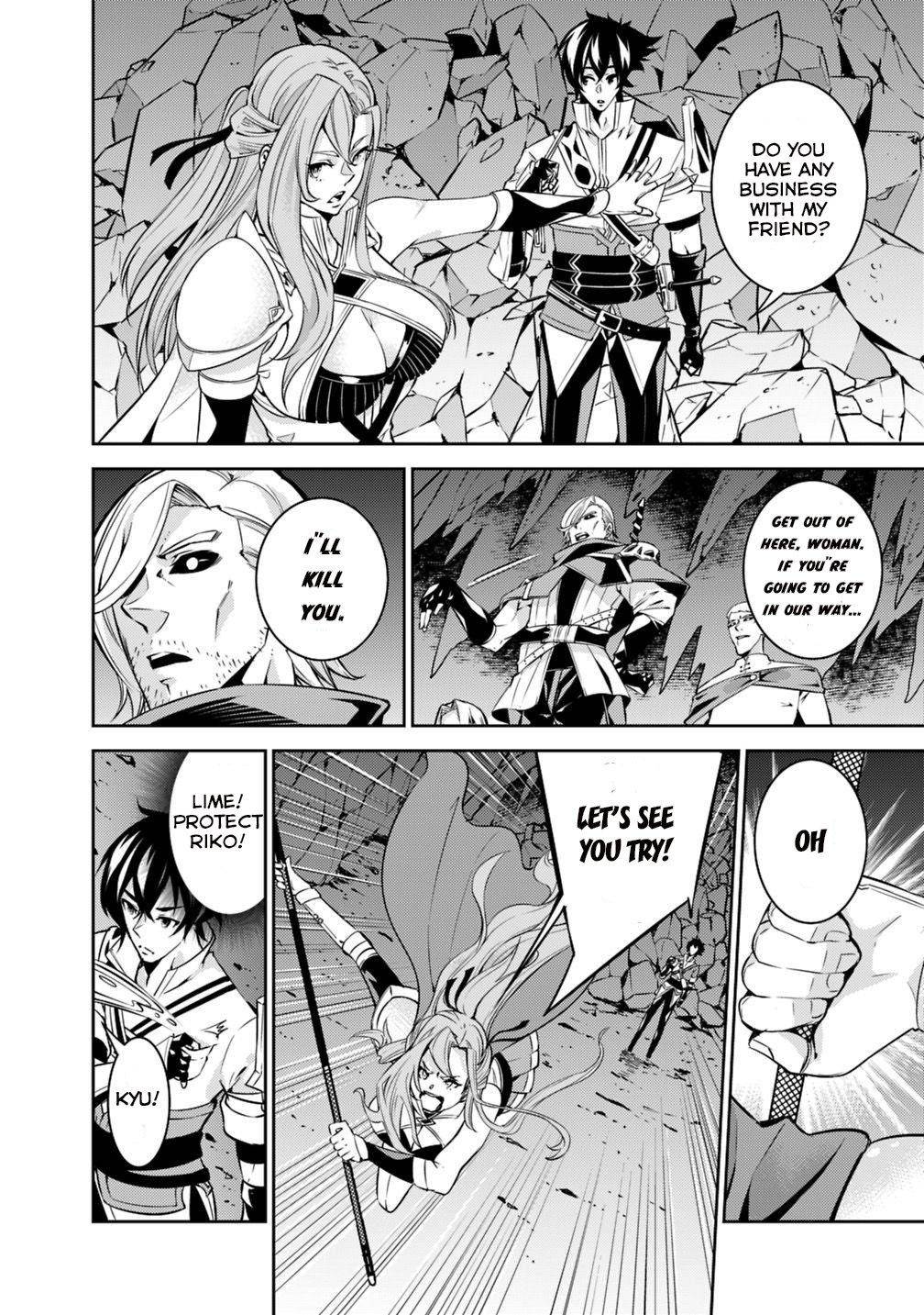 Shijou Saikyou no Mahou Kenshi Chap 18 - Next Chap 19