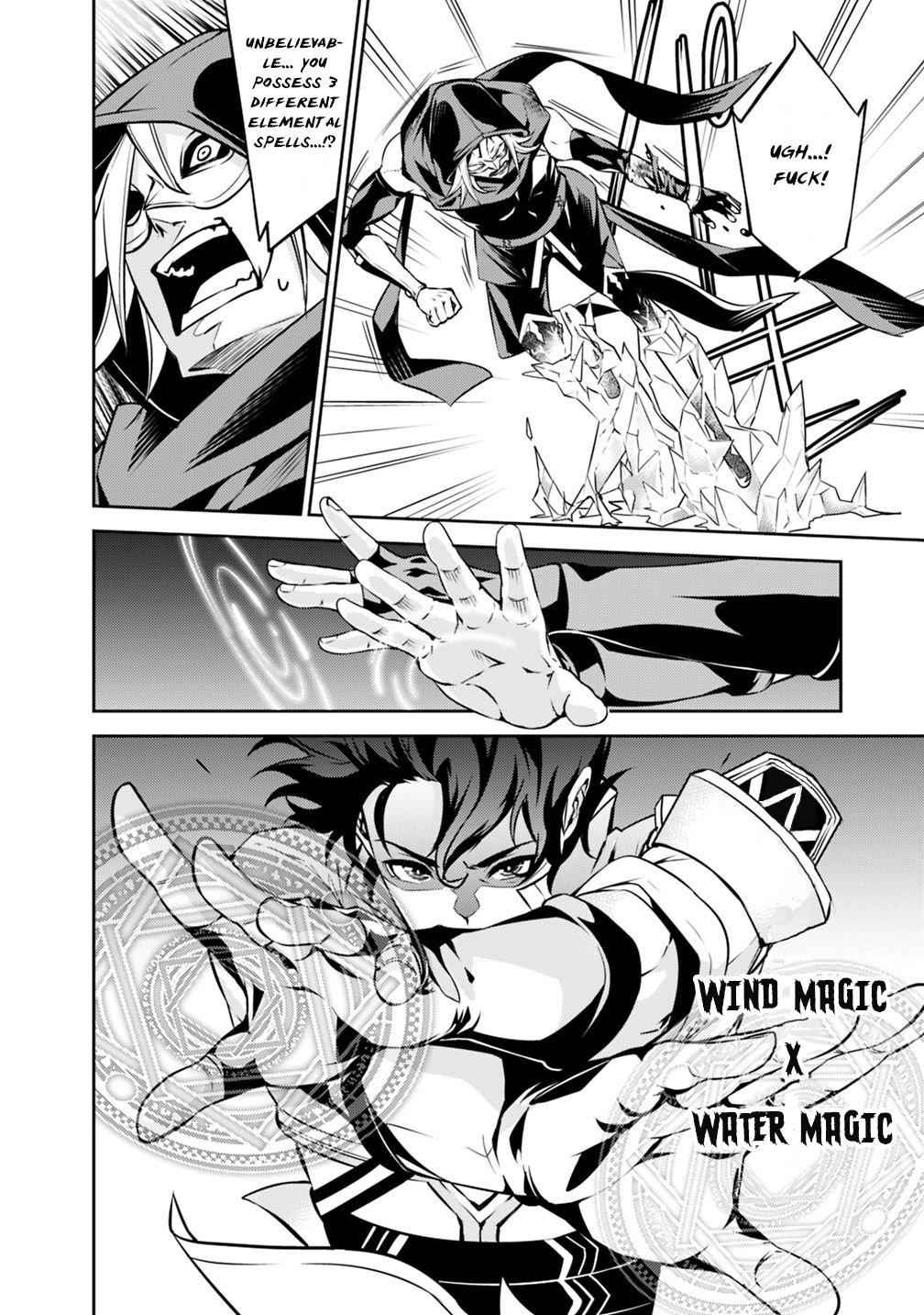 Shijou Saikyou no Mahou Kenshi Chap 19 - Next Chap 20