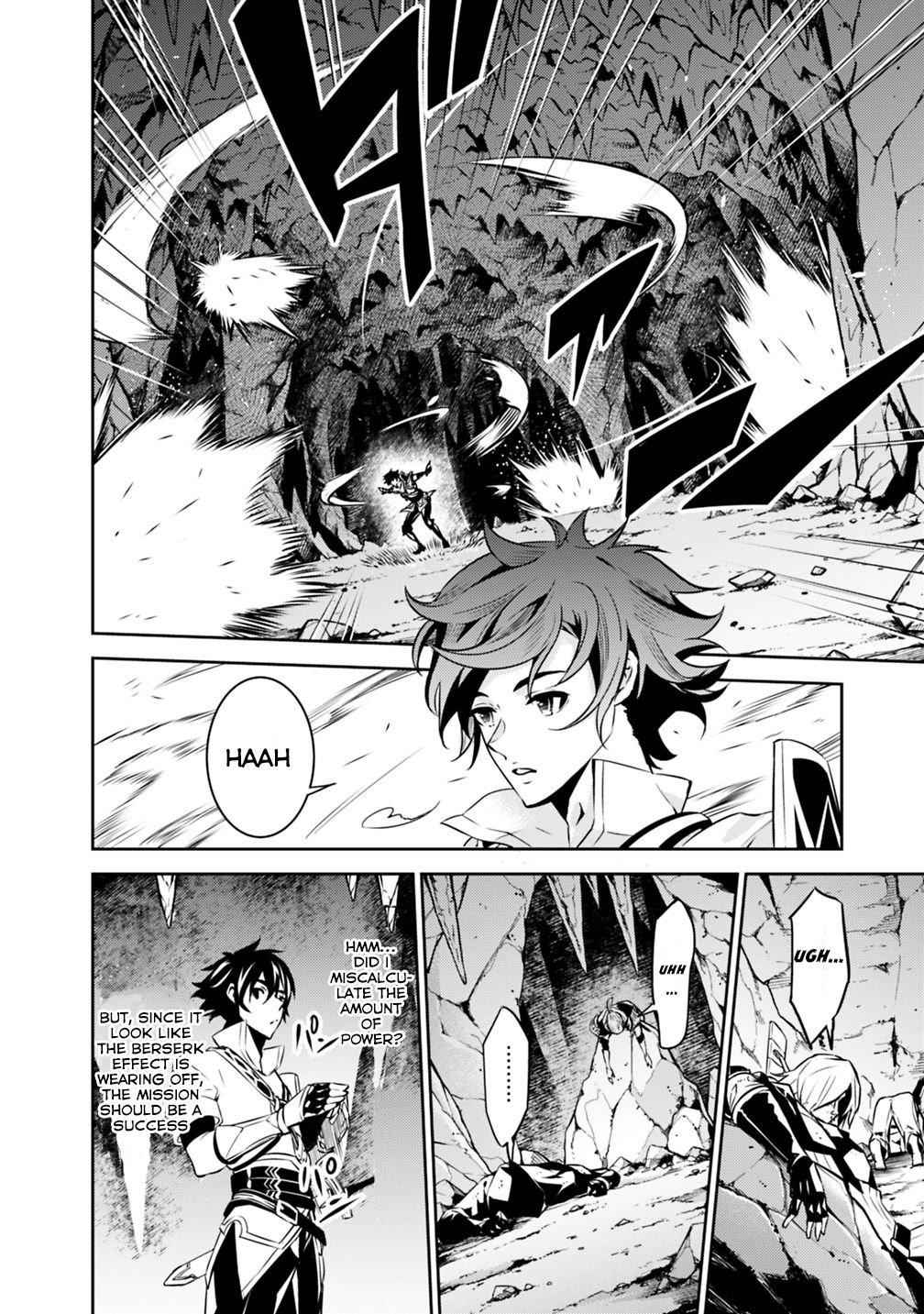 Shijou Saikyou no Mahou Kenshi Chap 19 - Next Chap 20