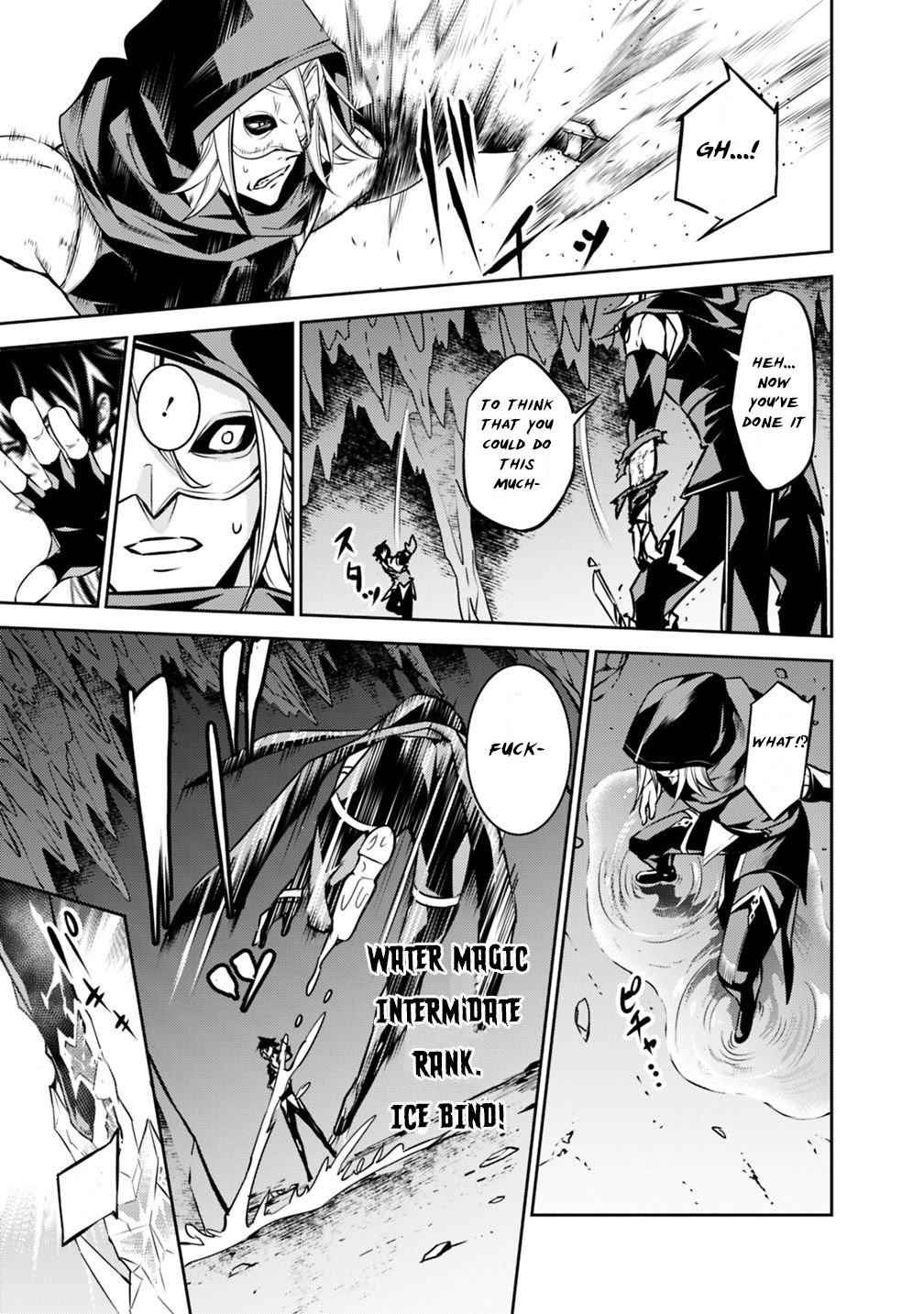 Shijou Saikyou no Mahou Kenshi Chap 19 - Next Chap 20