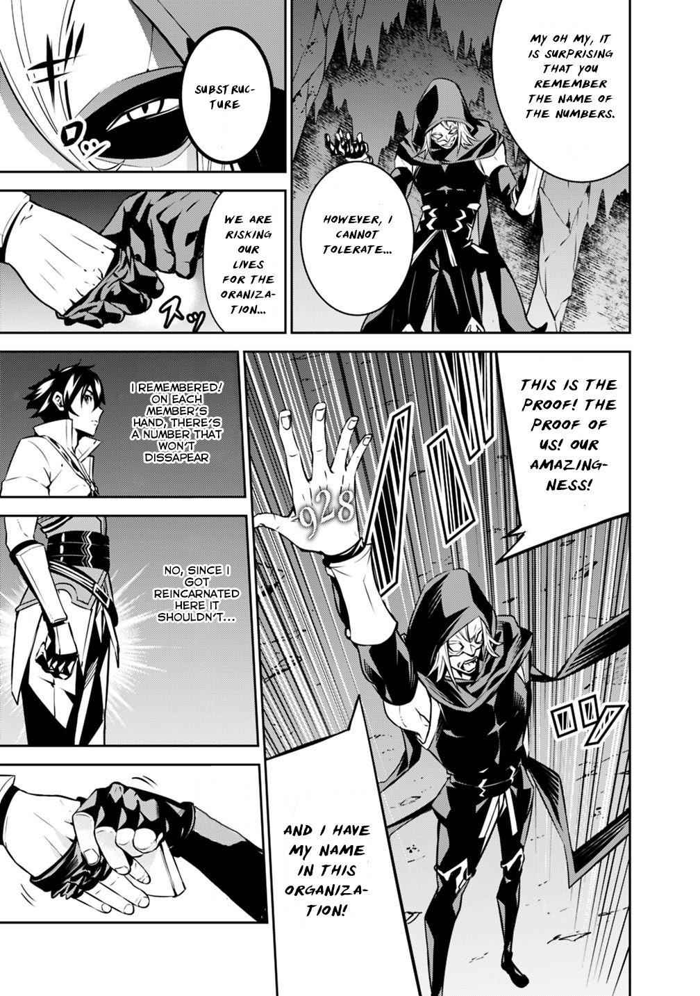 Shijou Saikyou no Mahou Kenshi Chap 19 - Next Chap 20