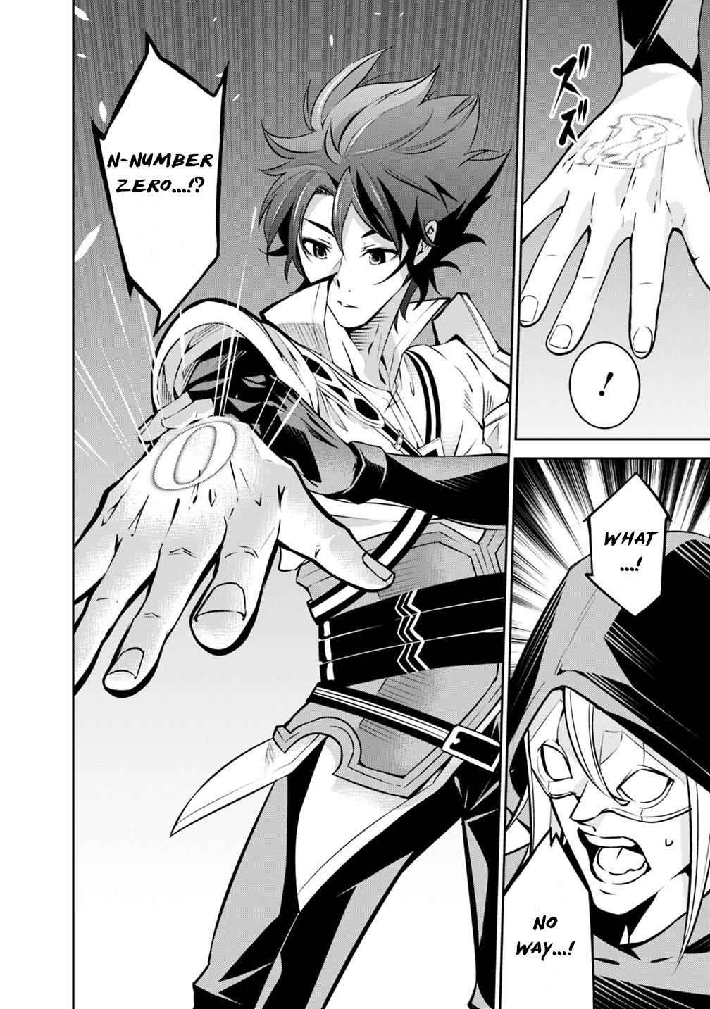 Shijou Saikyou no Mahou Kenshi Chap 19 - Next Chap 20