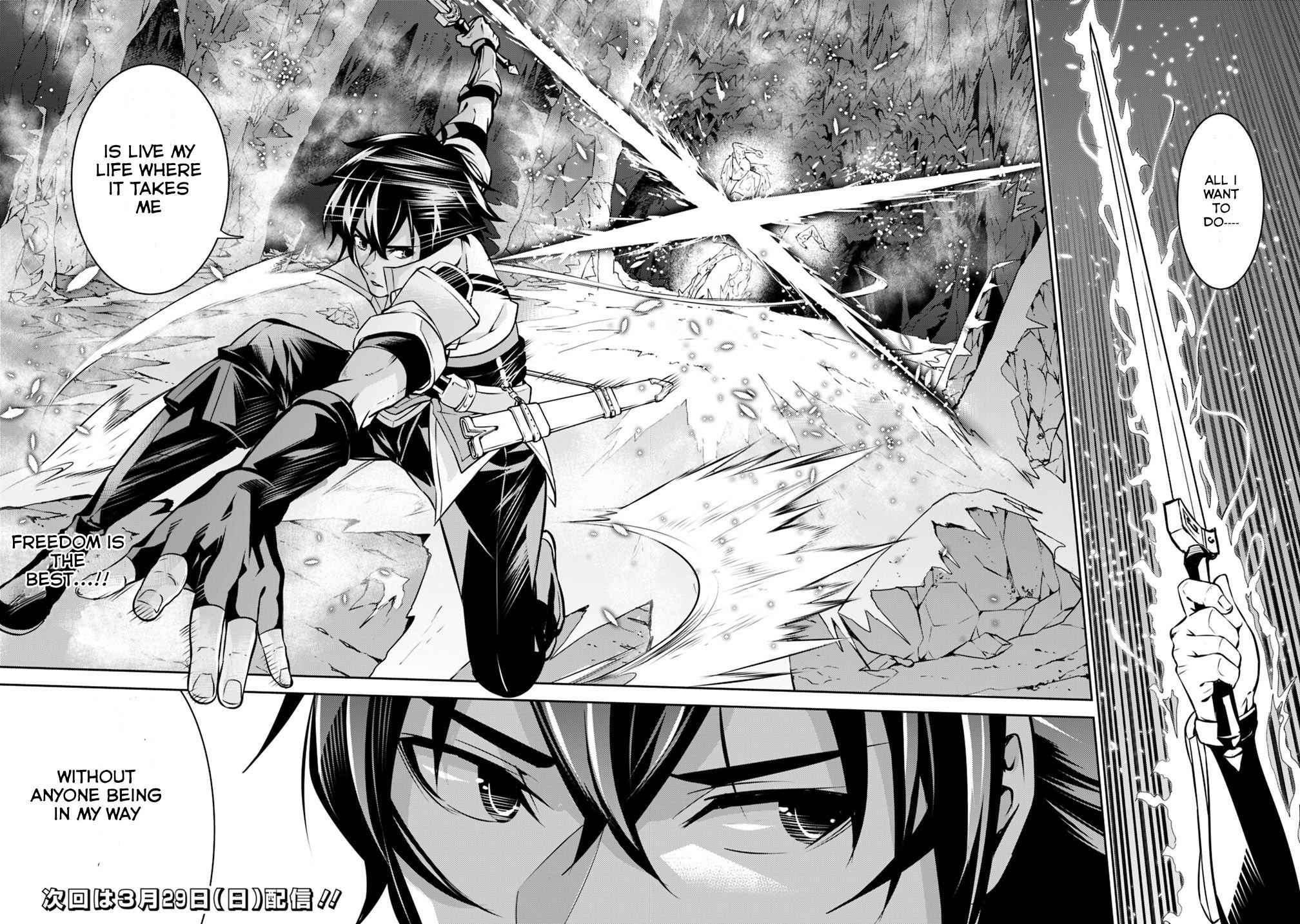 Shijou Saikyou no Mahou Kenshi Chap 19 - Next Chap 20