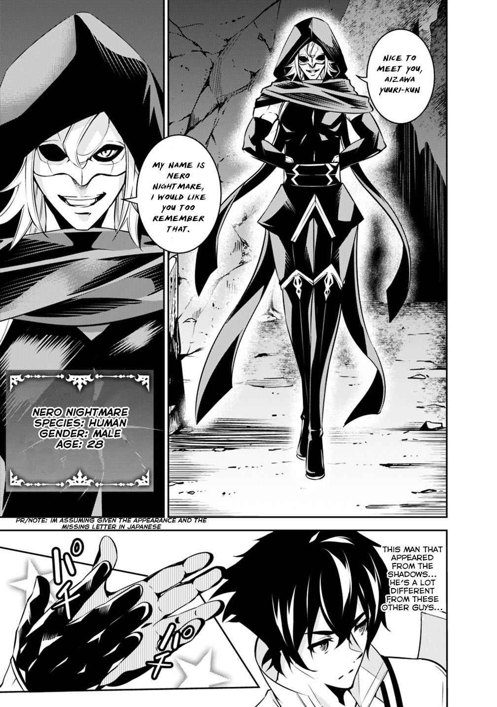 Shijou Saikyou no Mahou Kenshi Chap 19 - Next Chap 20