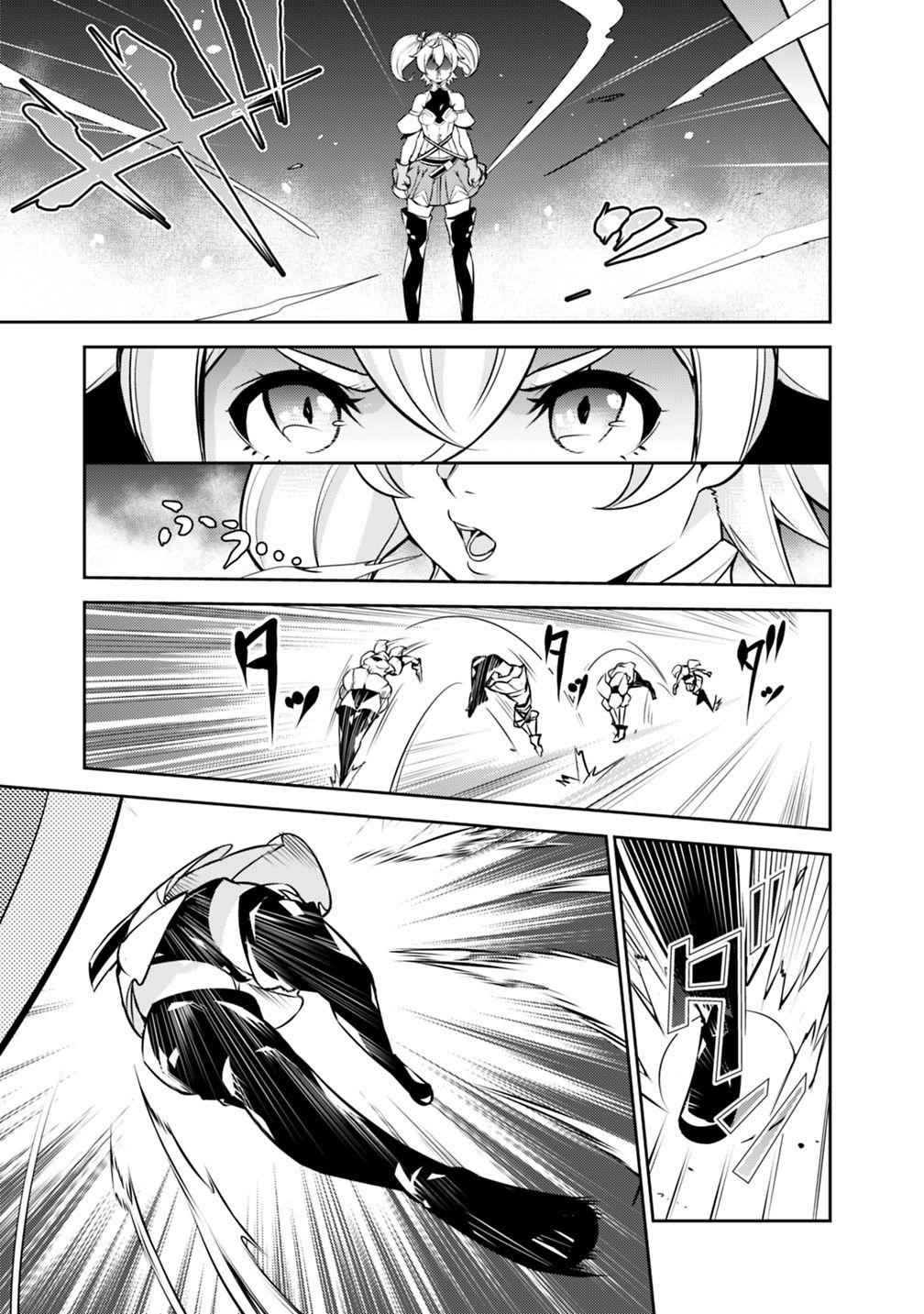 Shijou Saikyou no Mahou Kenshi Chap 10 - Next Chap 11