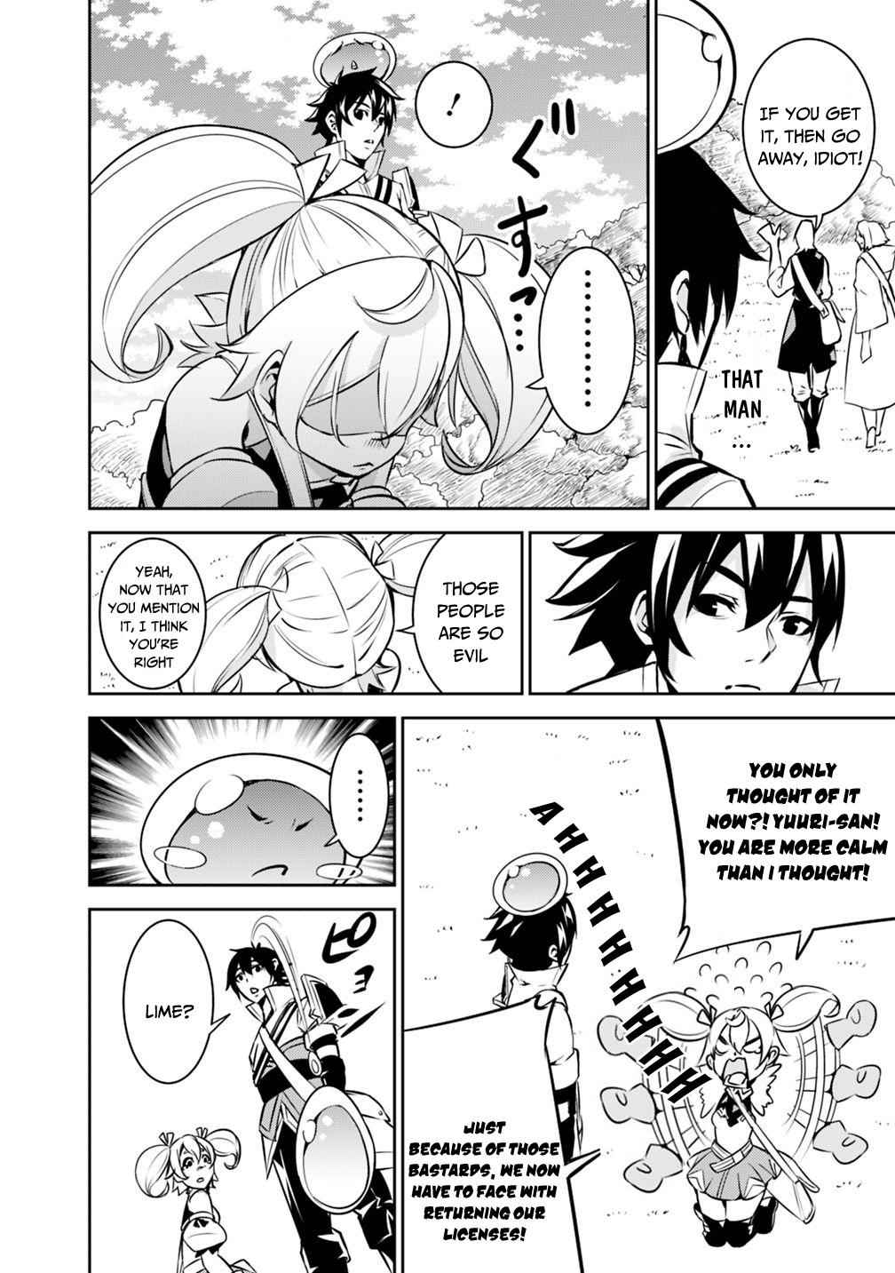 Shijou Saikyou no Mahou Kenshi Chap 11 - Next Chap 12