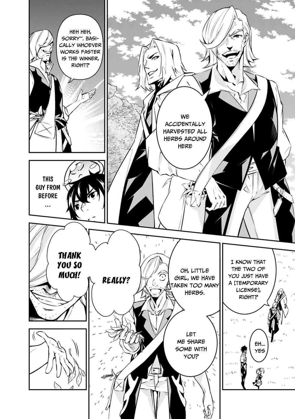 Shijou Saikyou no Mahou Kenshi Chap 11 - Next Chap 12