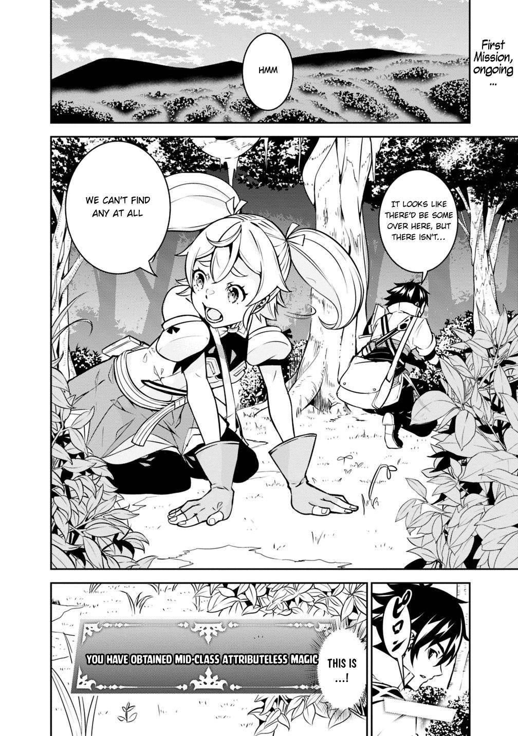 Shijou Saikyou no Mahou Kenshi Chap 12 - Next Chap 13