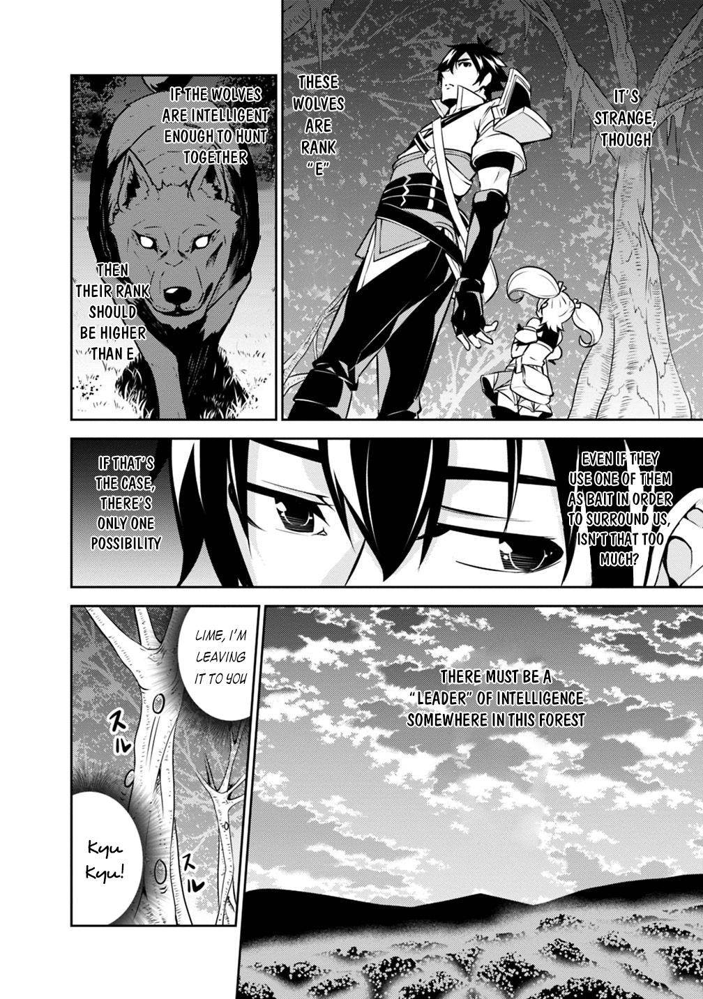 Shijou Saikyou no Mahou Kenshi Chap 13 - Next Chap 14