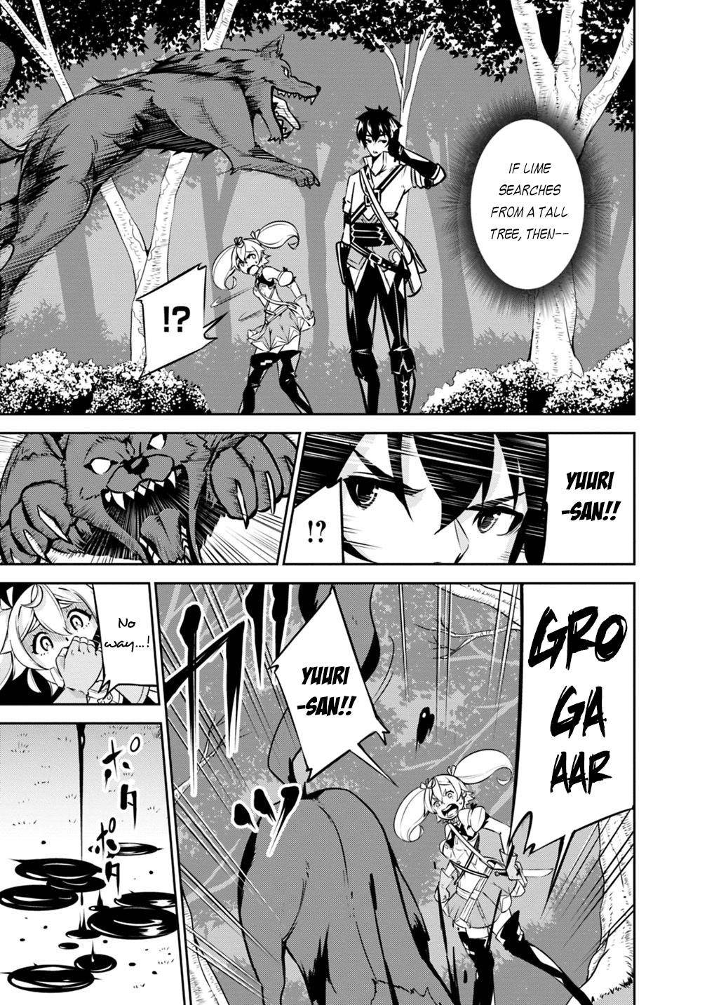 Shijou Saikyou no Mahou Kenshi Chap 13 - Next Chap 14