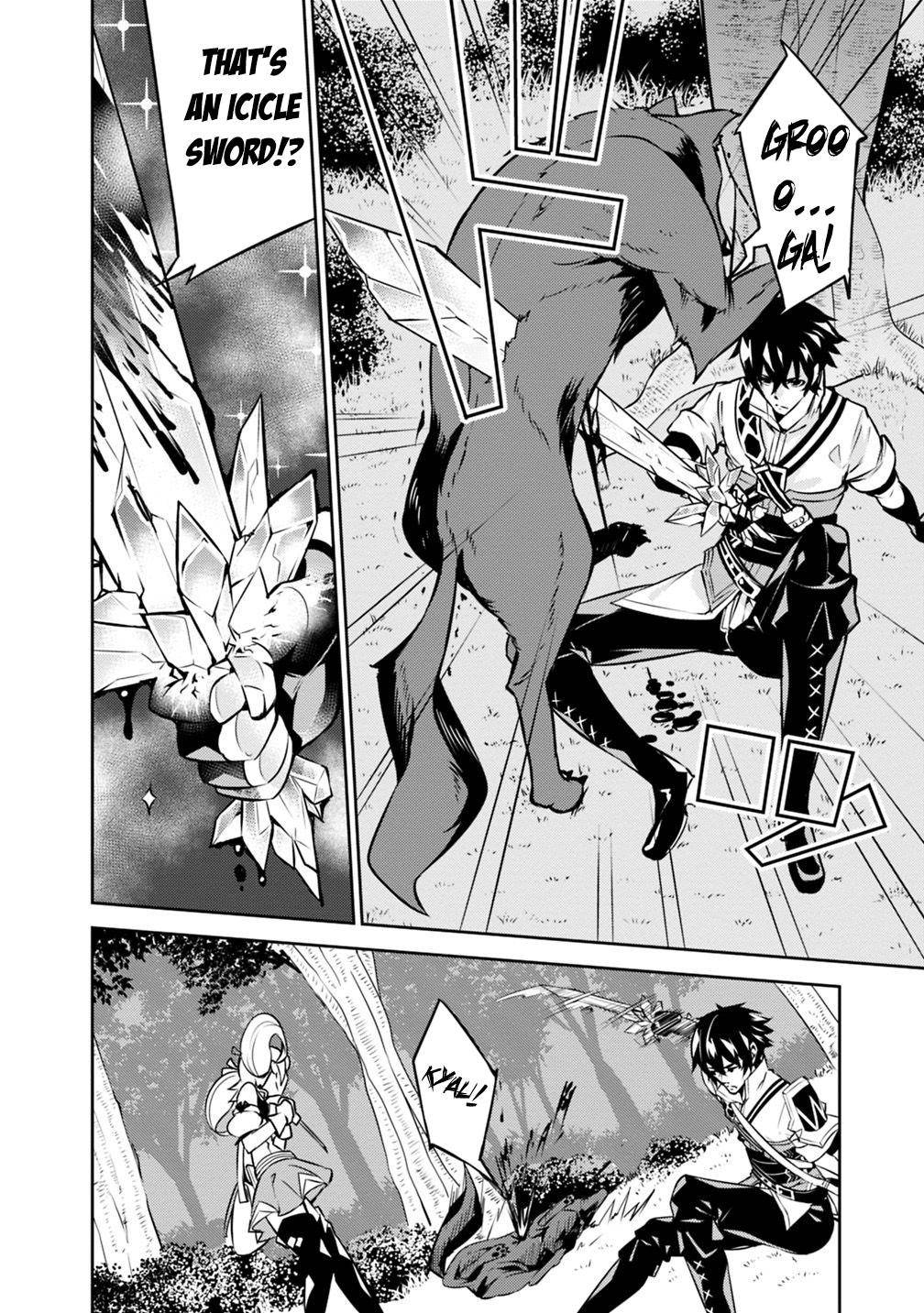 Shijou Saikyou no Mahou Kenshi Chap 13 - Next Chap 14