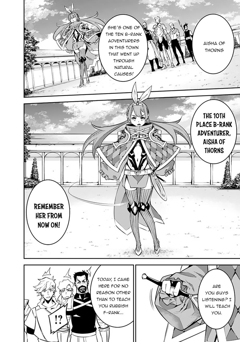 Shijou Saikyou no Mahou Kenshi Chap 27 - Next Chap 28