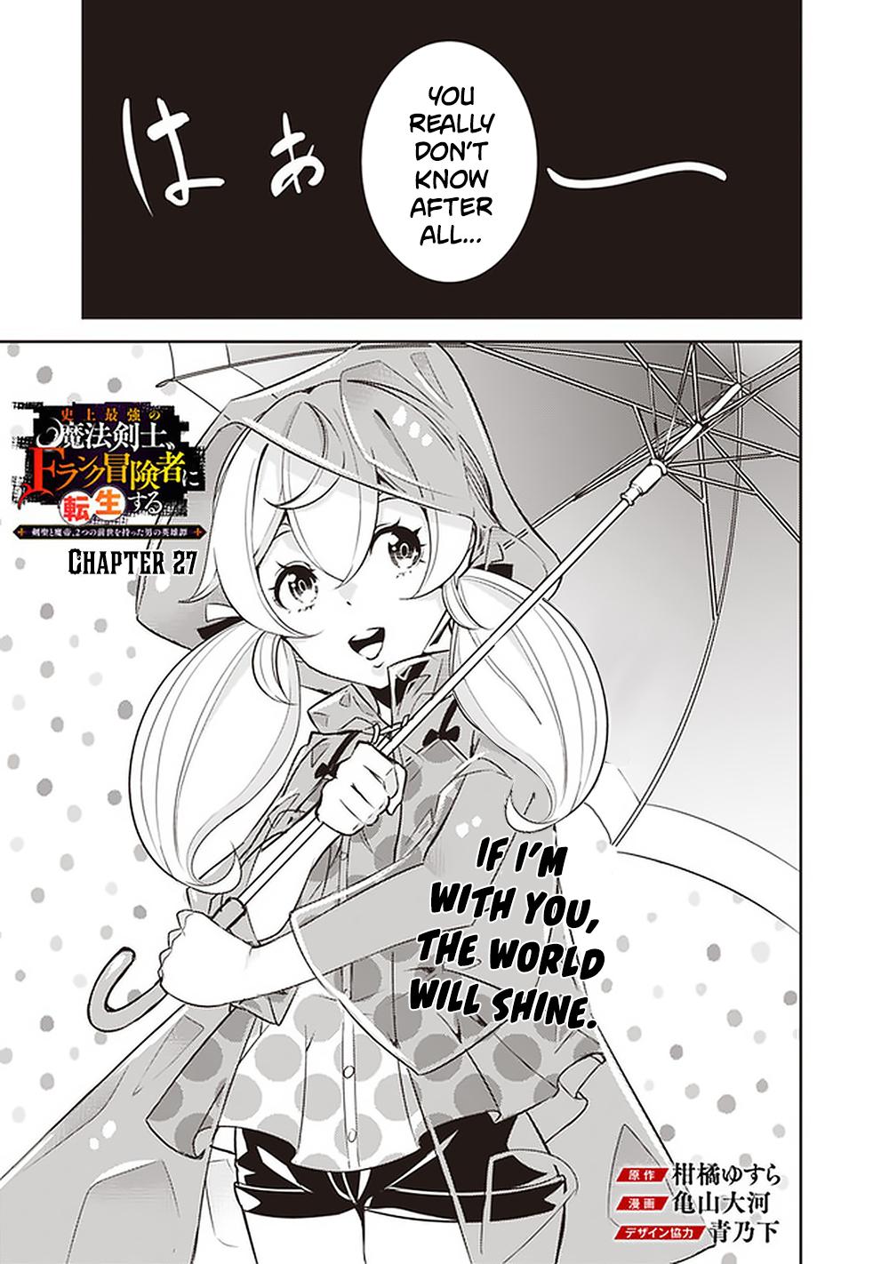 Shijou Saikyou no Mahou Kenshi Chap 27 - Next Chap 28