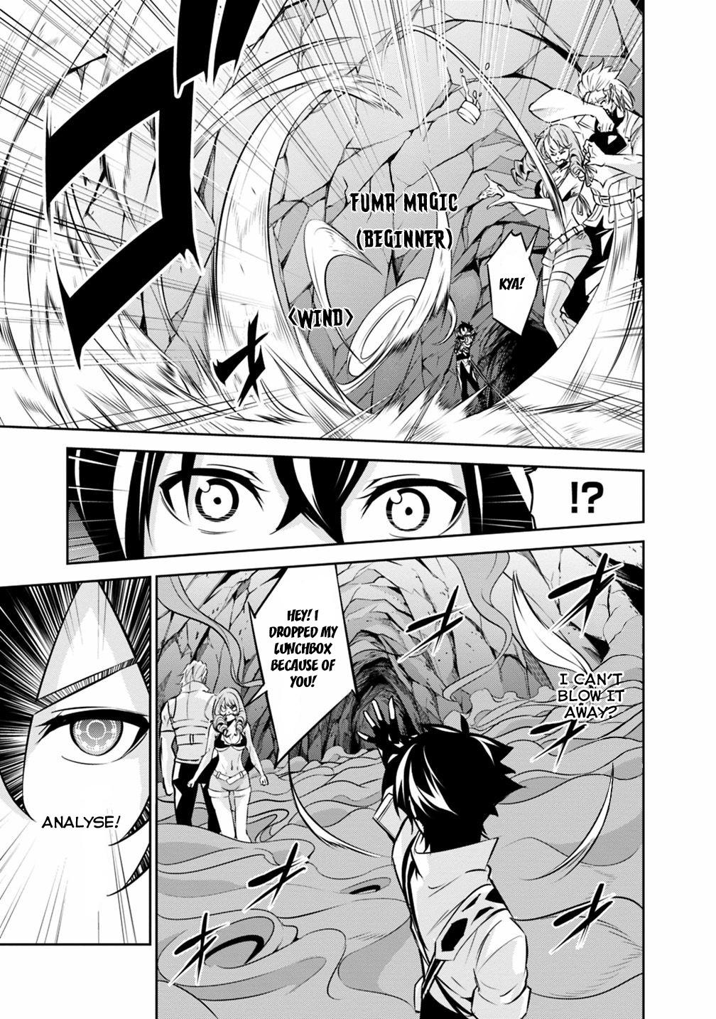 Shijou Saikyou no Mahou Kenshi Chap 24 - Next Chap 25