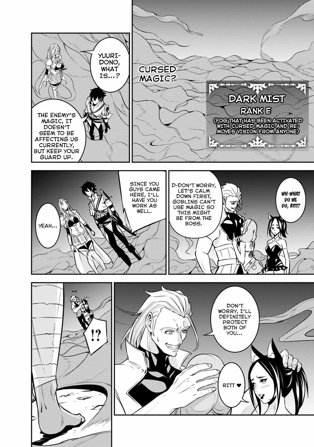 Shijou Saikyou no Mahou Kenshi Chap 24 - Next Chap 25