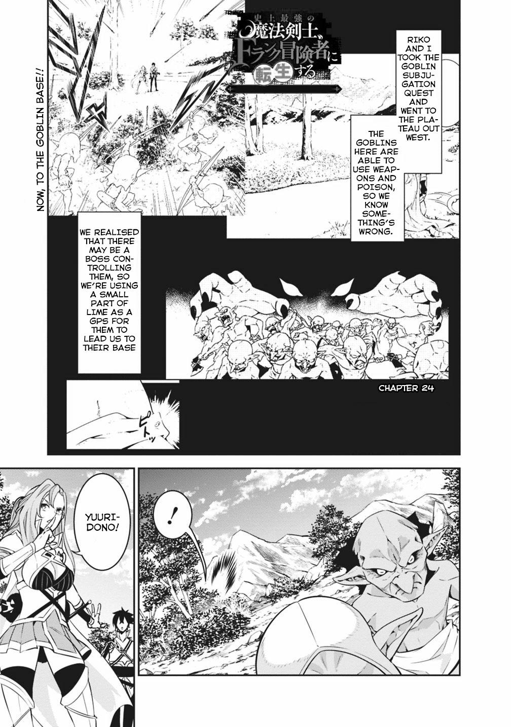 Shijou Saikyou no Mahou Kenshi Chap 24 - Next Chap 25