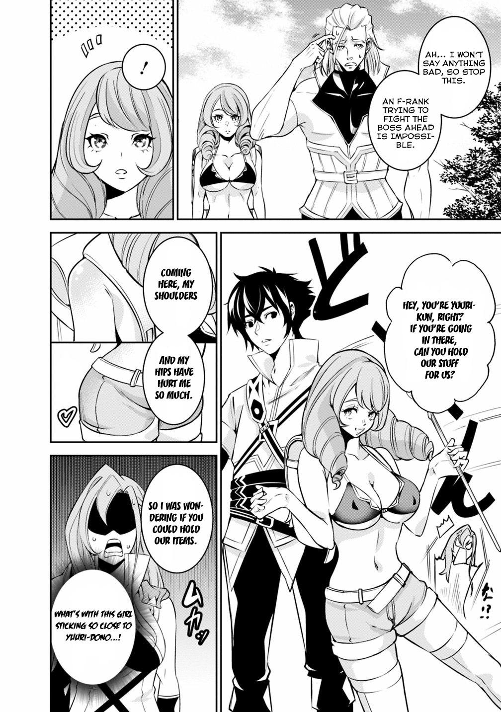 Shijou Saikyou no Mahou Kenshi Chap 24 - Next Chap 25