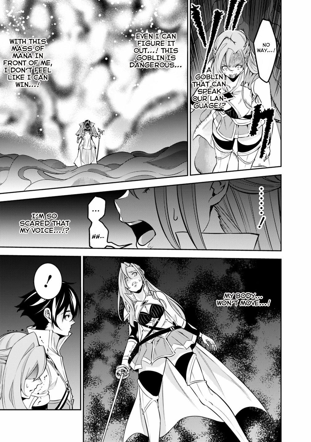 Shijou Saikyou no Mahou Kenshi Chap 25 - Next Chap 26