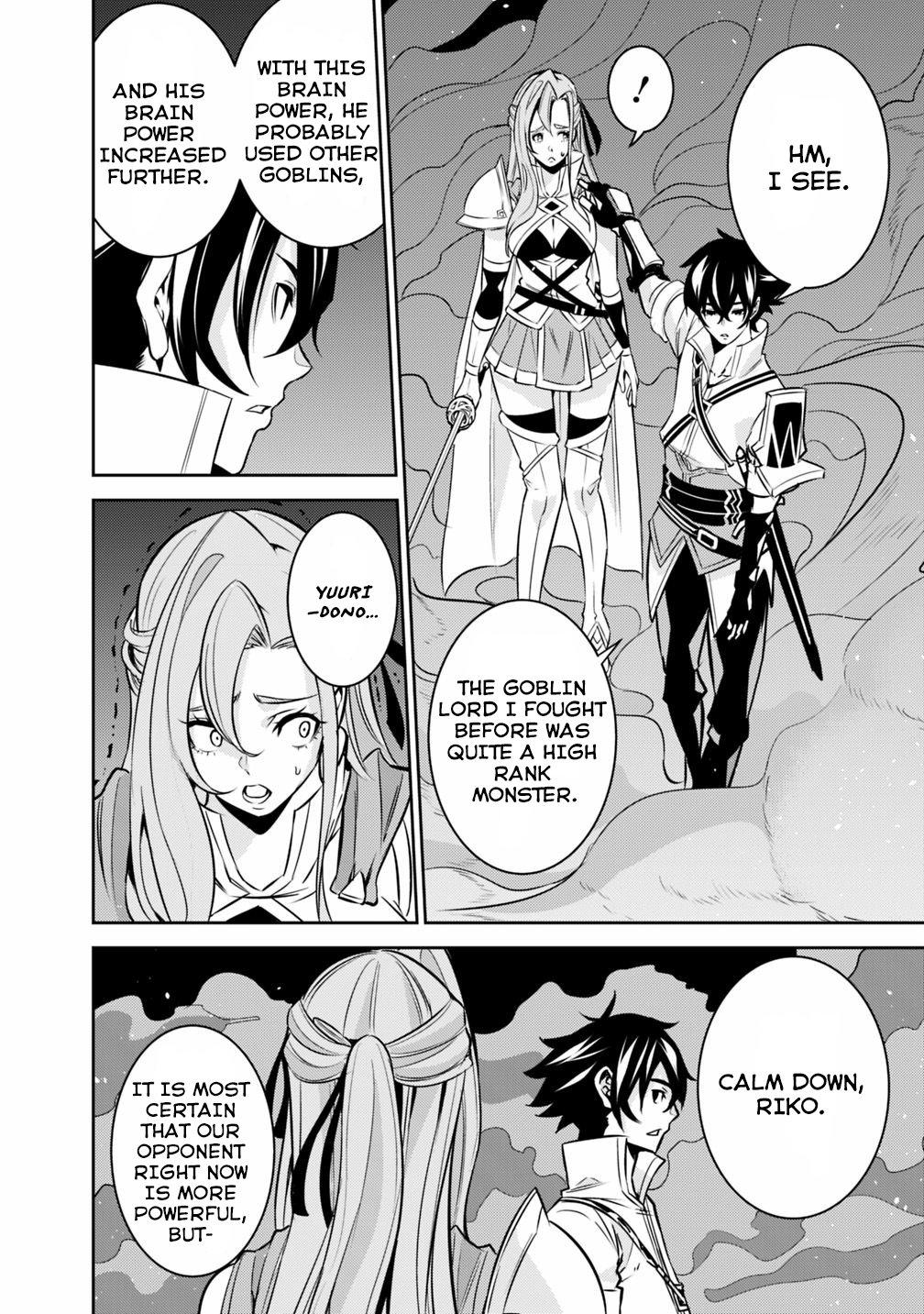 Shijou Saikyou no Mahou Kenshi Chap 25 - Next Chap 26