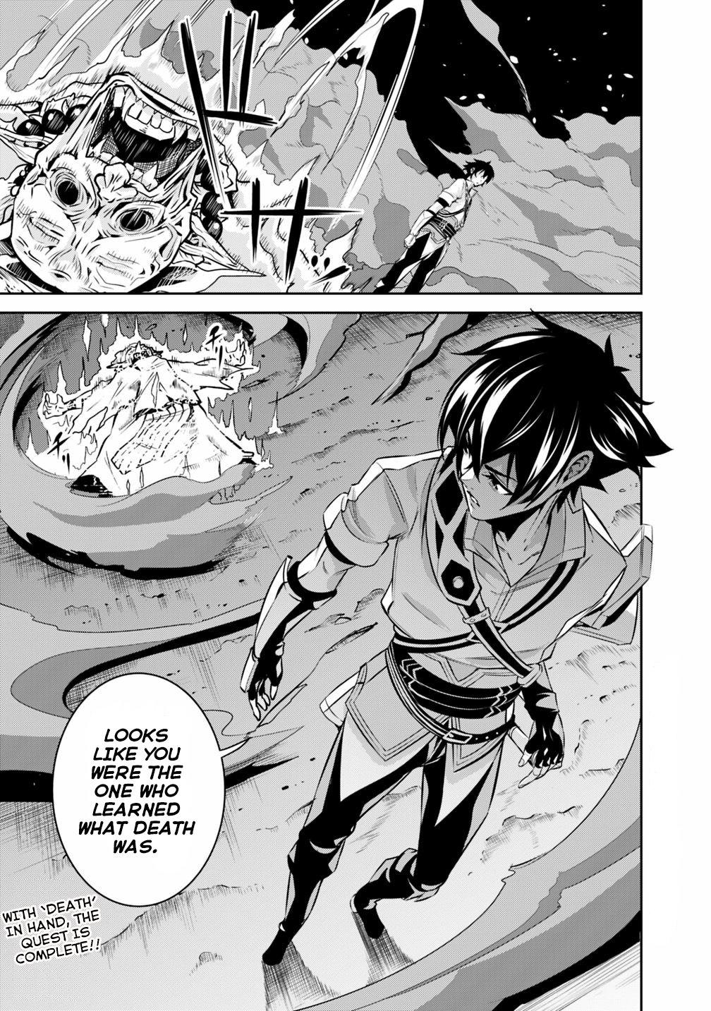 Shijou Saikyou no Mahou Kenshi Chap 25 - Next Chap 26