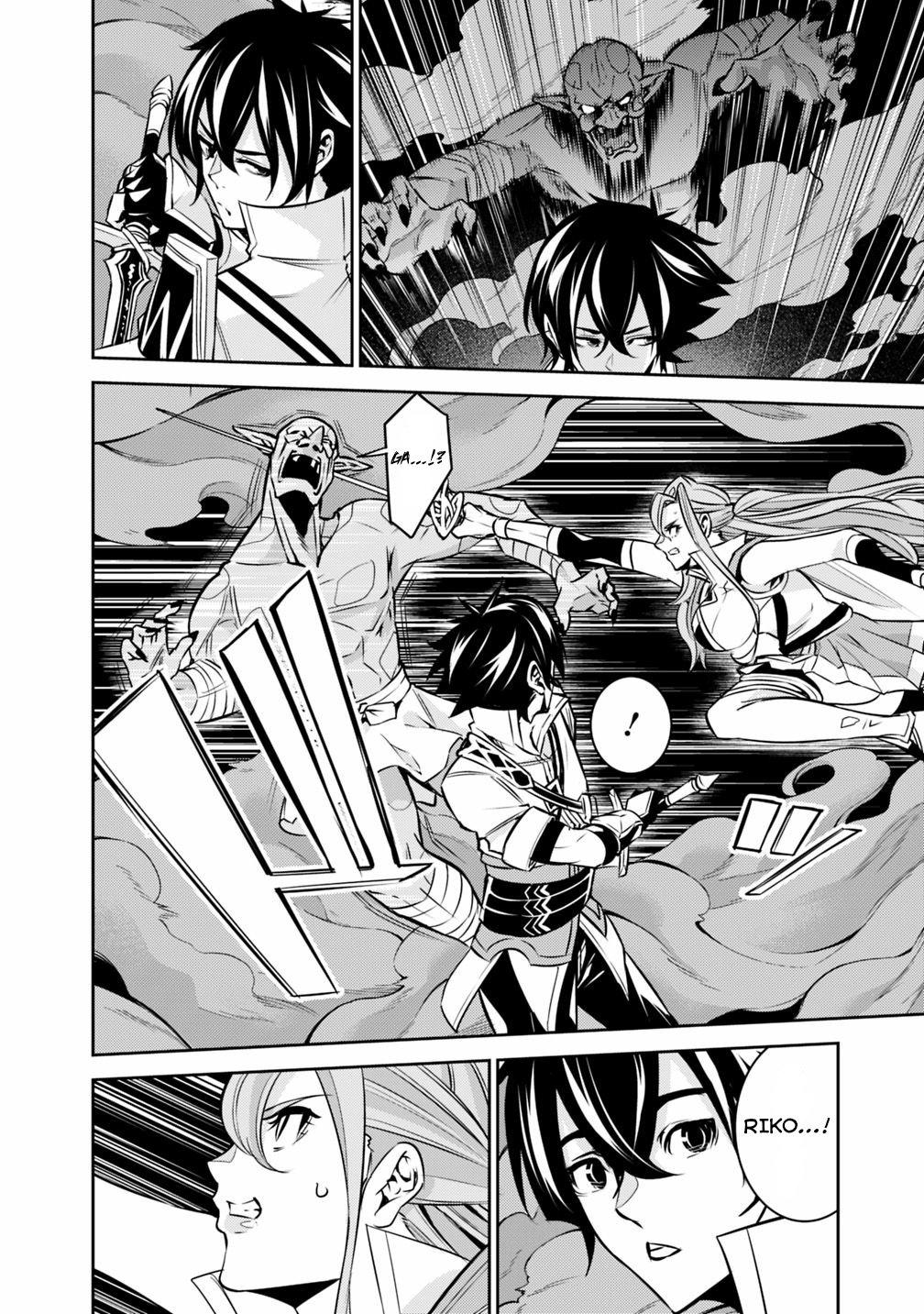 Shijou Saikyou no Mahou Kenshi Chap 25 - Next Chap 26