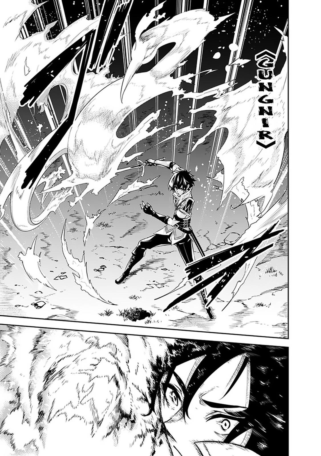 Shijou Saikyou no Mahou Kenshi Chap 29 - Next Chap 30