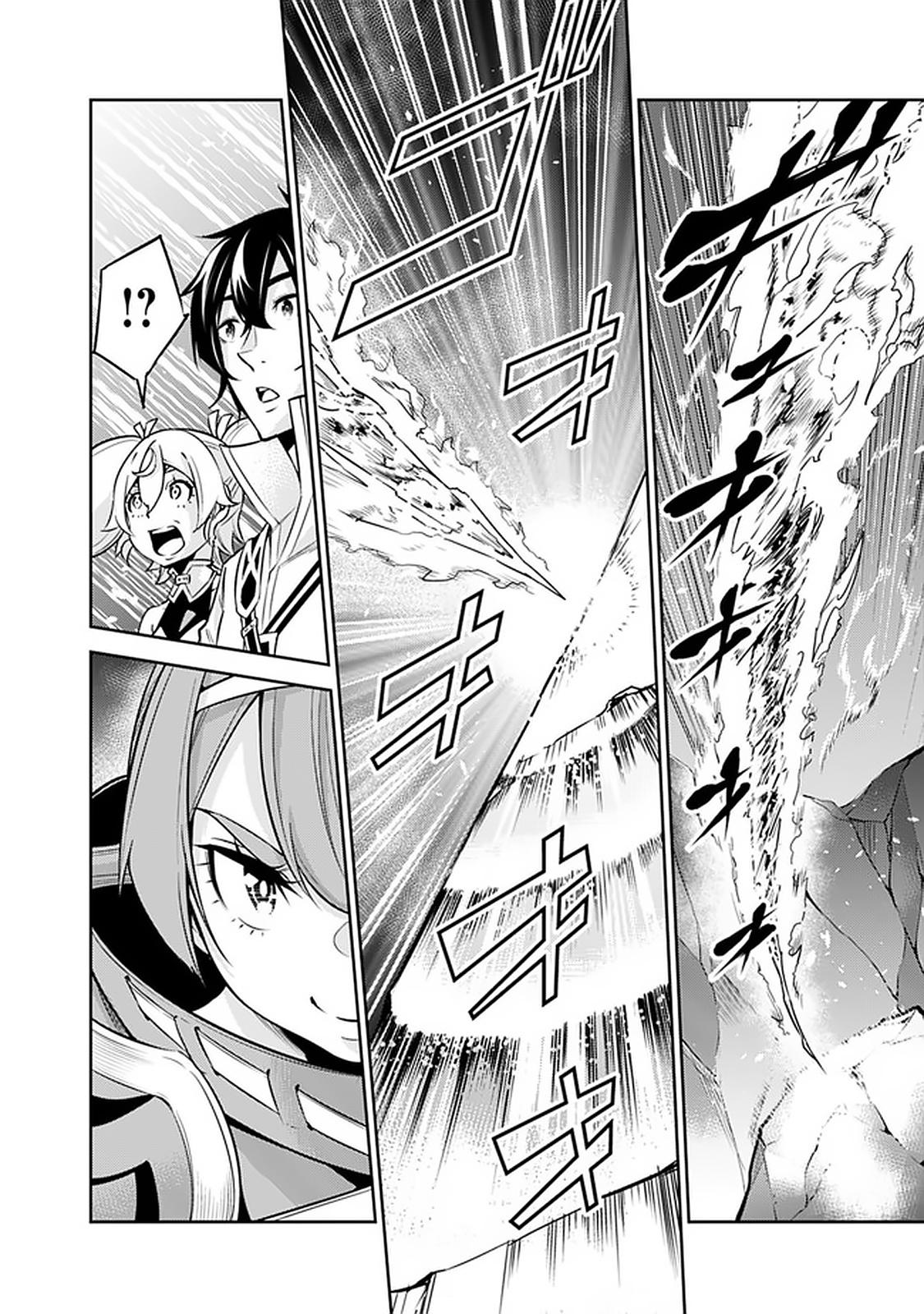Shijou Saikyou no Mahou Kenshi Chap 29 - Next Chap 30