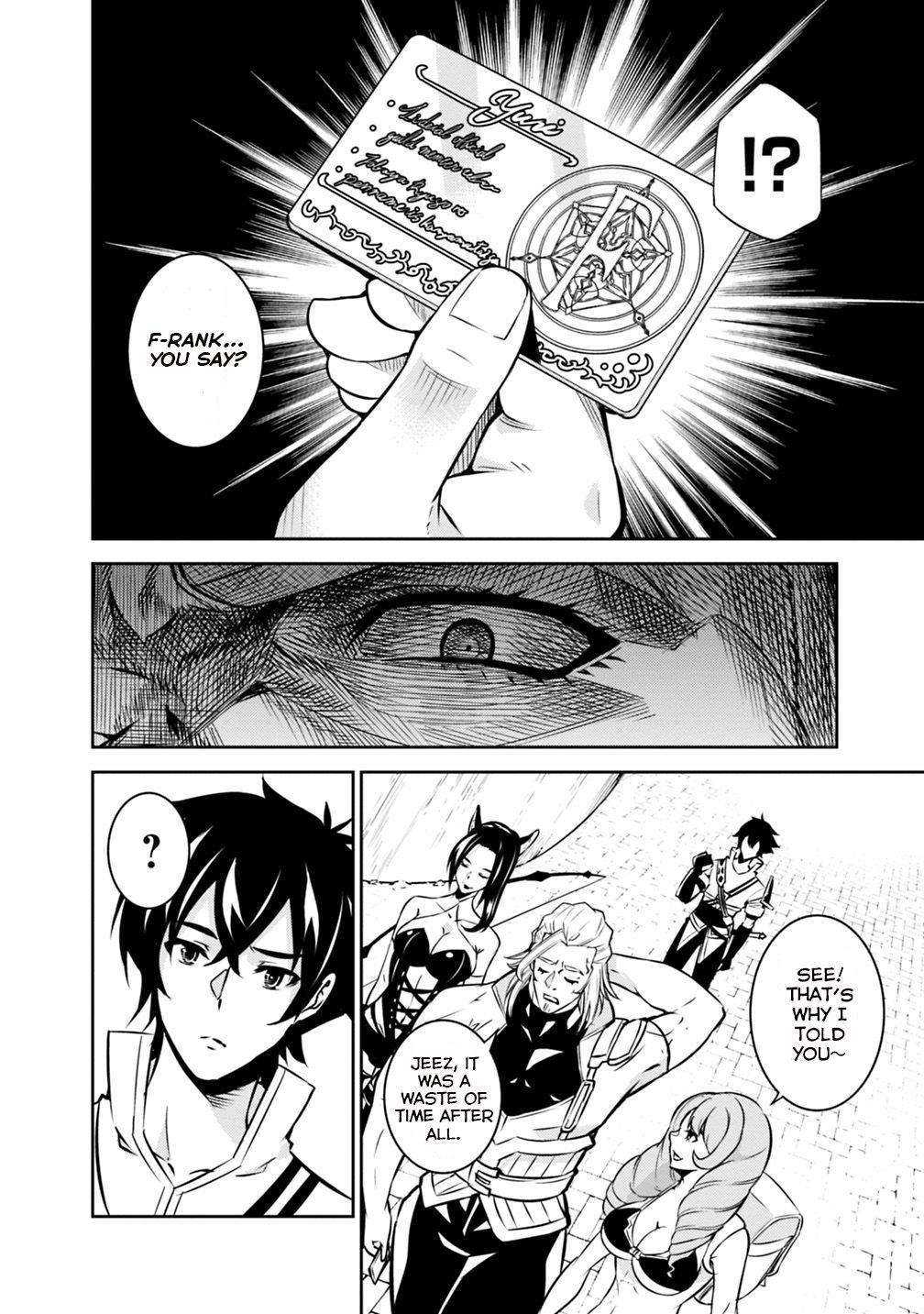 Shijou Saikyou no Mahou Kenshi Chap 21 - Next Chap 22