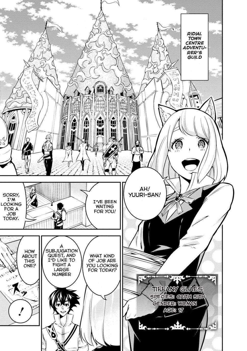 Shijou Saikyou no Mahou Kenshi Chap 21 - Next Chap 22