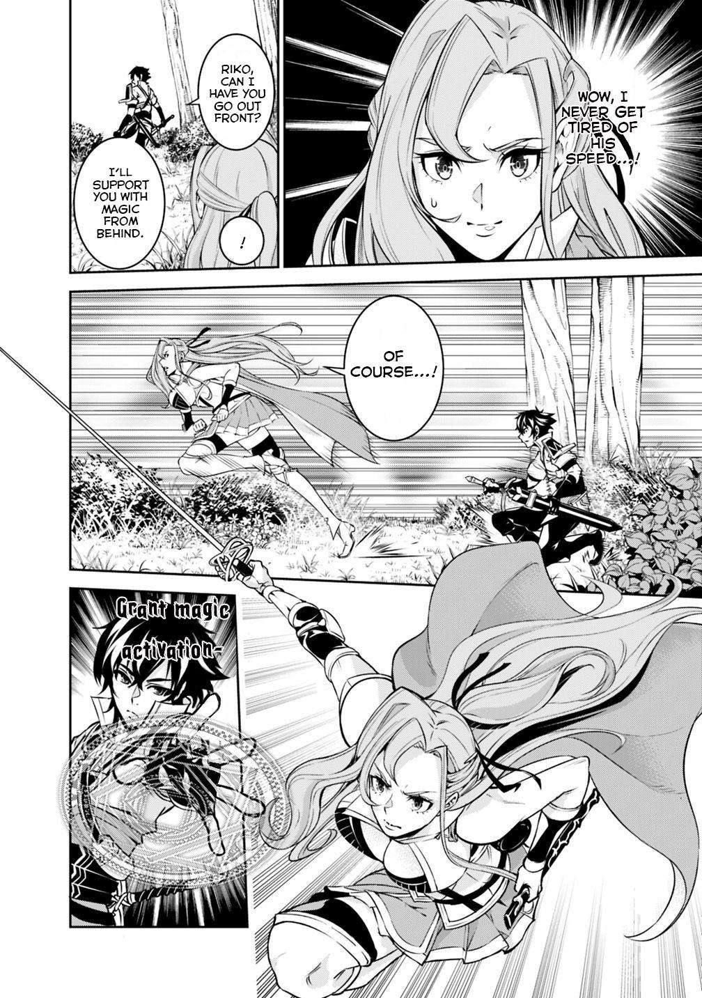 Shijou Saikyou no Mahou Kenshi Chap 22 - Next Chap 23