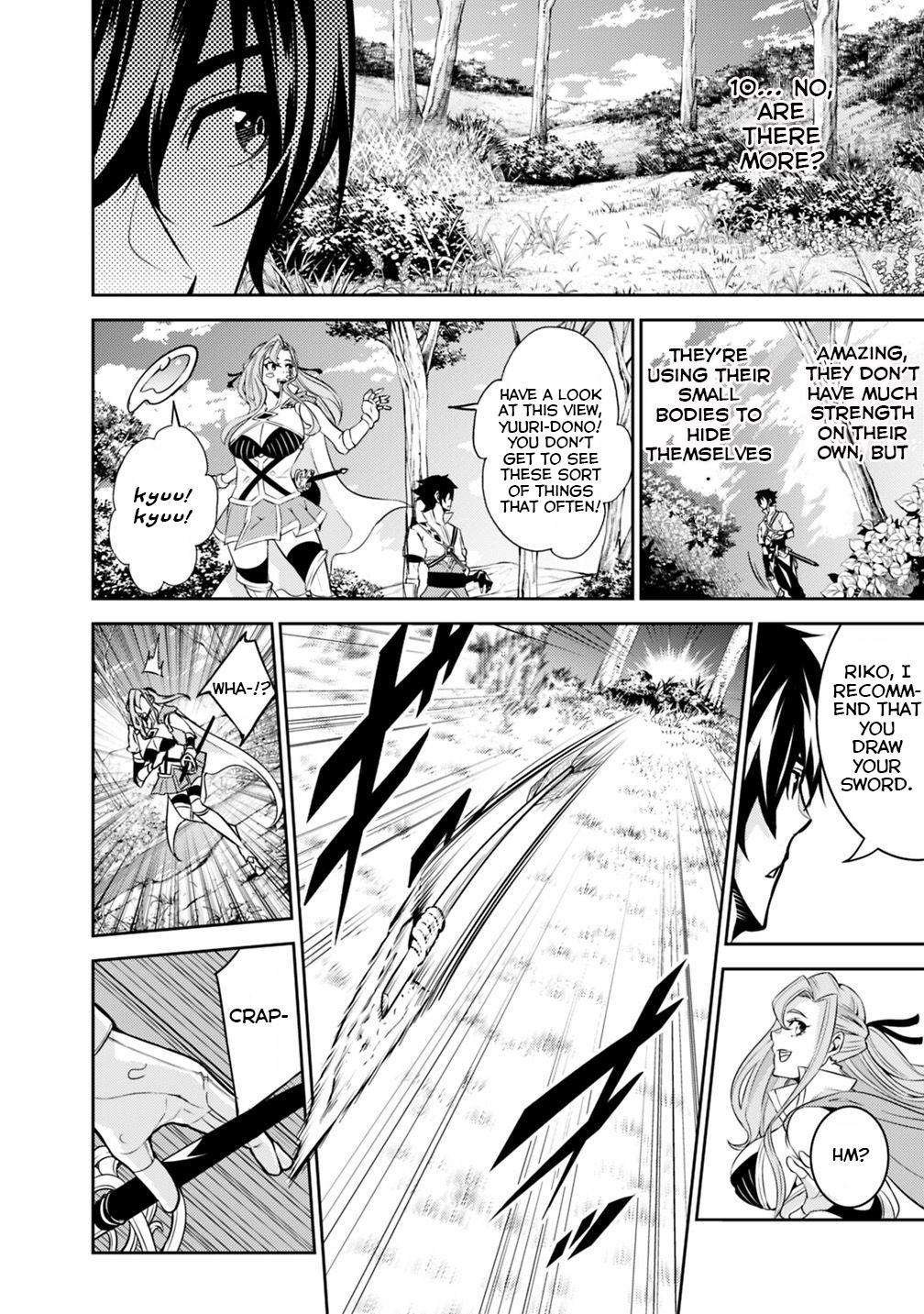 Shijou Saikyou no Mahou Kenshi Chap 22 - Next Chap 23