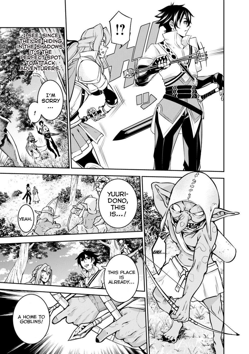 Shijou Saikyou no Mahou Kenshi Chap 22 - Next Chap 23