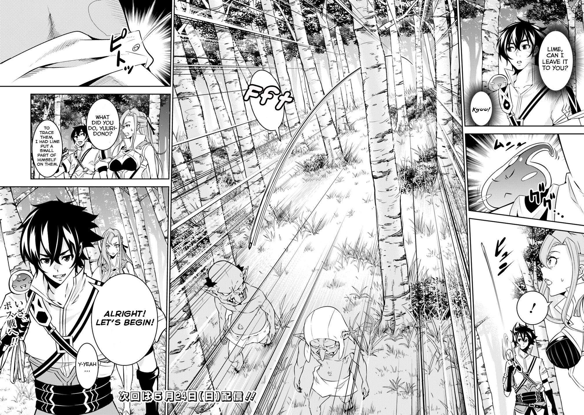 Shijou Saikyou no Mahou Kenshi Chap 23 - Next Chap 24