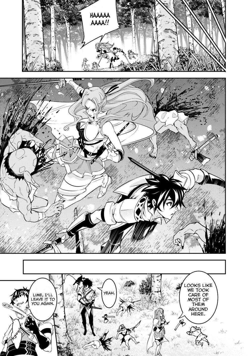 Shijou Saikyou no Mahou Kenshi Chap 23 - Next Chap 24